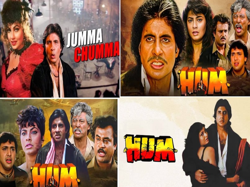 jumma chumma de de song movie name, jumma chumma de de lyrics, jumma chumma de de lyrics actress name, jumma chumma de de singer name, jumma chumma de de meaning, Amitabh Bachchan jumma chumma de de song, hum movie song chumma chumma de de, amitabh bachchan hum movie release date, amitabh bachchan hum movie look, amitabh bachchan age in hum movie, hum movie dialogue amitabh bachchan, hum movie amitabh bachchan ki, hum movie box office collection, hum hindi movie amitabh bachchan, amitabh bachchan hum movie song, amitabh bachchan hum movie hit or flol, amitabh bachchan hum movie collection, amitabh bachchan hum movie cast, thanedaar movie song tamma tamma loge, thanedaar movie cast, thanedaar movie release date, jumma chumma de de vs tamma tamma loge, thanedaar movie sanjay dutt madhuri Dixit, sanjay dutt madhuri Dixit superhit movies, thanedaar movie box office collection