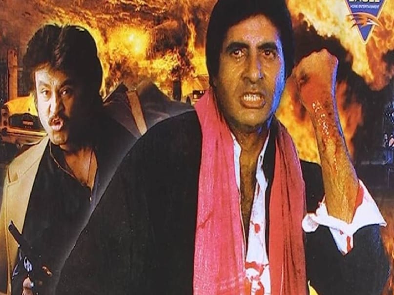 jumma chumma de de song movie name, jumma chumma de de lyrics, jumma chumma de de lyrics actress name, jumma chumma de de singer name, jumma chumma de de meaning, Amitabh Bachchan jumma chumma de de song, hum movie song chumma chumma de de, amitabh bachchan hum movie release date, amitabh bachchan hum movie look, amitabh bachchan age in hum movie, hum movie dialogue amitabh bachchan, hum movie amitabh bachchan ki, hum movie box office collection, hum hindi movie amitabh bachchan, amitabh bachchan hum movie song, amitabh bachchan hum movie hit or flol, amitabh bachchan hum movie collection, amitabh bachchan hum movie cast, thanedaar movie song tamma tamma loge, thanedaar movie cast, thanedaar movie release date, jumma chumma de de vs tamma tamma loge, thanedaar movie sanjay dutt madhuri Dixit, sanjay dutt madhuri Dixit superhit movies, thanedaar movie box office collection,