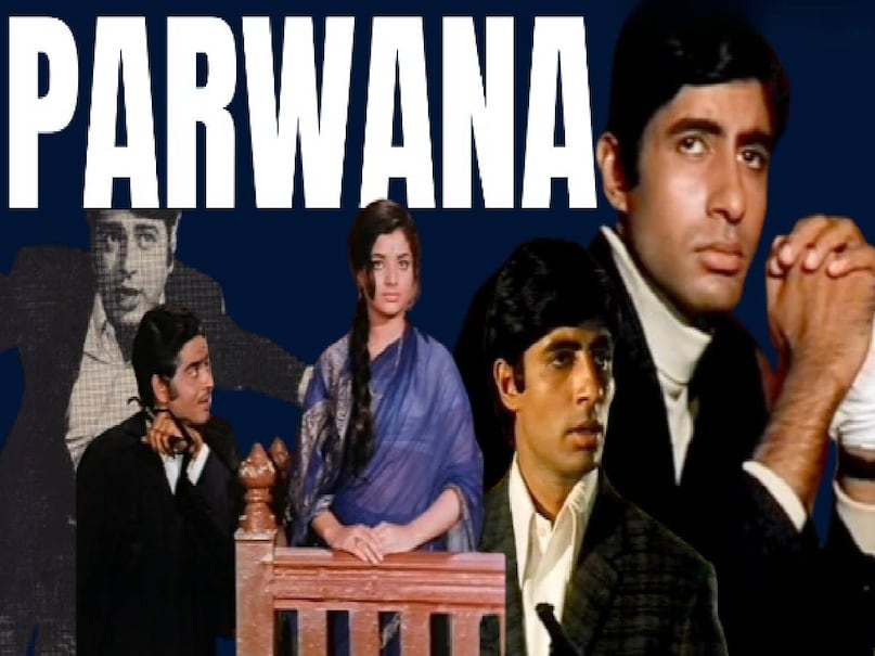 amitabh bachchan villain role movie name, Parwana movie amitabh bachchan ki, amitabh bachchan ki Parwana movie, Parwana movie 1971 star cast, Parwana movie 1971 story, Parwana movie 1971 hit or flop, Parwana movie 1971 collection, parwana movie 1971 where to watch, parwana movie 1971 songs, parwana movie 1971 online, amitabh bachchan yogita bali parwana movie 1971, amitabh bachchan yogita bali movie name, yogita bali husband name, yogita bali mithun chakraborty, don amitabh bachchan villain, amitabh bachchan flop movie, mohammad rafi amitabh bachchan songs, mohammad rafi superhit song, mohammed rafi ke purane gane, mohammad rafi hits, mohammad rafi wife, mohammad rafi daughter, amitabh bachchan zanjeer movie
