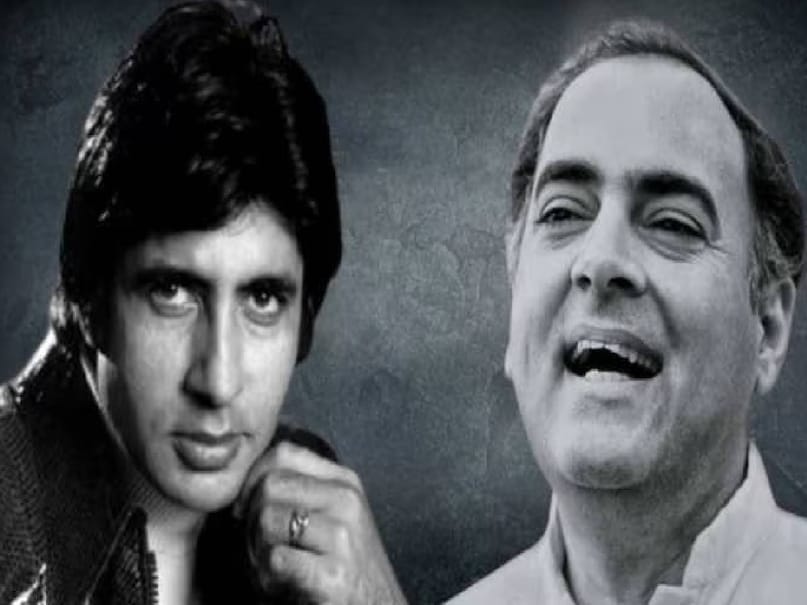 sholay film unknown facts, sholay film release date, hindi sholay full movie 1975, sholay movie actress name, sholay movie box office collection, sholay movie dharmendra, dharmendra bikaner mp kab bane, amitabh bachchan rajiv gandhi relationship , amitabh bachchan mp kab bane the, amitabh bachchan lok sabha election 1984, sholay movie gabbar singh real name, jaya bachchan rajya sabha controversy, hema malini mathura ki kaun hai, hema malini mathura office address, sholay movie budget