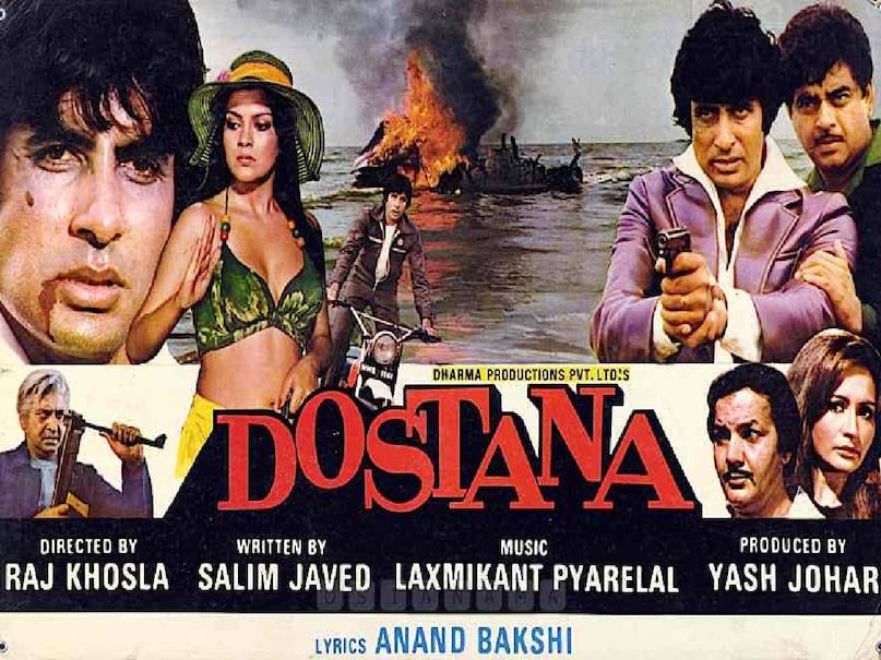 Amitabh Bachchan Shatrugh sinha friendship sogs, Amitabh Bachchan Shatrugh sinha fight reason, Amitabh Bachchan Shatrugh sinha last movie, Amitabh Bachchan Shatrugh sinha superhit movies, Amitabh Bachchan Shatrugh sinha Zeenat aman dostana 1980 movie, dostana movie 1980 cast, dostana movie 1980 full hindi, dostana movie 1980 amitabh bachchan shatrughn sinha ki, dostana movie 1980 budget, dostana movie 1980 box offic collection, dharma productions first film, Yash johar Yash chopra relations, Yash johar karan johar relatoins, Dostana movie 2008 cast, Dostana movie 2008 hit or flop, Dostana movie 1980 songs