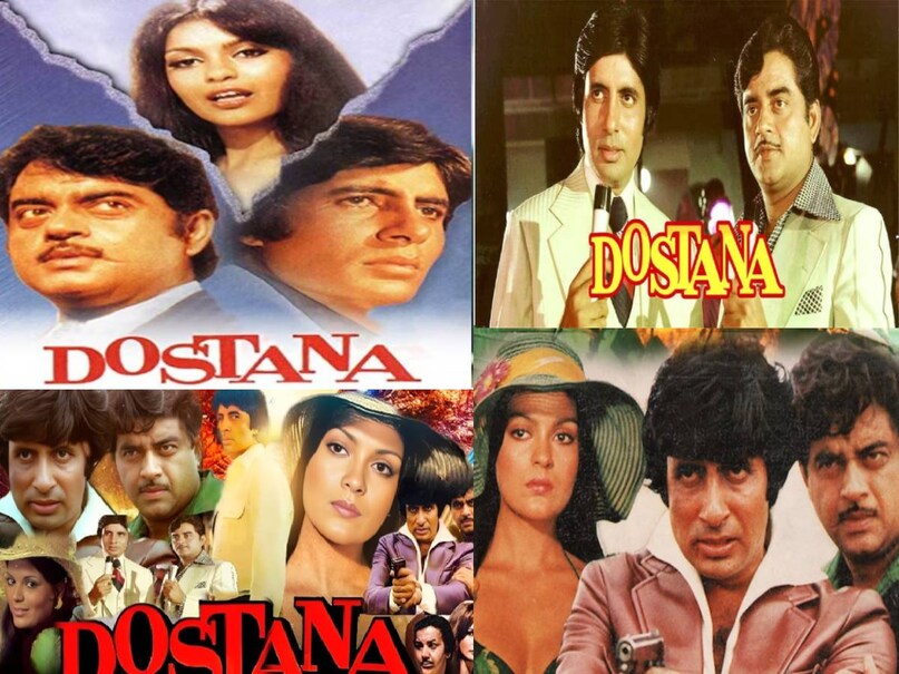 Amitabh Bachchan Shatrugh sinha friendship sogs, Amitabh Bachchan Shatrugh sinha fight reason, Amitabh Bachchan Shatrugh sinha last movie, Amitabh Bachchan Shatrugh sinha superhit movies, Amitabh Bachchan Shatrugh sinha Zeenat aman dostana 1980 movie, dostana movie 1980 cast, dostana movie 1980 full hindi, dostana movie 1980 amitabh bachchan shatrughn sinha ki, dostana movie 1980 budget, dostana movie 1980 box offic collection, dharma productions first film, Yash johar Yash chopra relations, Yash johar karan johar relatoins, Dostana movie 2008 cast, Dostana movie 2008 hit or flop, Dostana movie 1980 songs