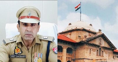 एएसपी अनुज चौधरी