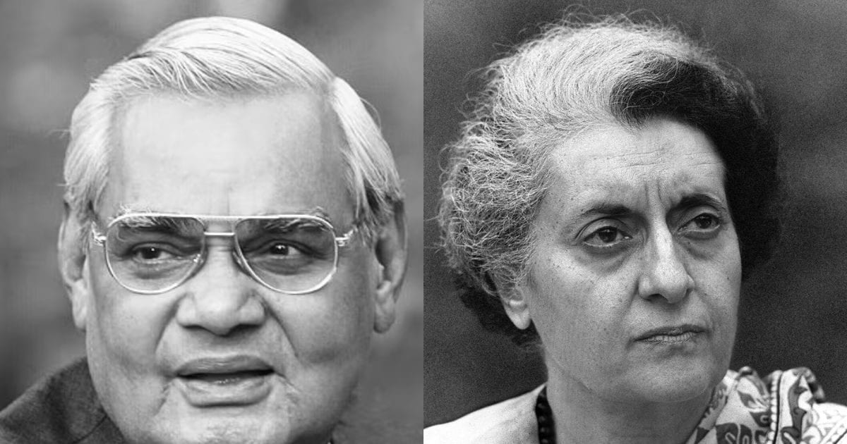 इजरायली विदेश मंत्री की वो सीक्रेट भारत यात्रा, वाजपेयी से मीटिंग, इंदिरा का बवाल, जानिए 50 साल पुरानी कहानी