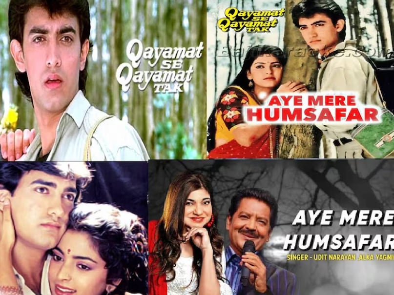 Bollywood most Romantic movie, a mere humsafar ek zara intezaar lyrics movie name, papa kehte hain bada naam karega song movie name, qayamat se qayamat tak budget, qayamat se qayamat tak movie box office collection, qayamat se qayamat tak movie release date, qayamat se qayamat tak movie hit or flop, qayamat se qayamat tak movie star cast, aamir khan juhi chawla movies, aamir khan juhi chawla fight reason, juhi chawla husband name, ae mere humsafar lyrics movies name, ae mere humsafar song movie name, ae mere humsafar song udit narayan, aamir khan juhi chawla movie qayamat se qayamat tak, qayamat se qayamat tak movie songs, qayamat se qayamat tak movie aamir khan juhi chawla, qayamat se qayamat tak movie story in hindi,