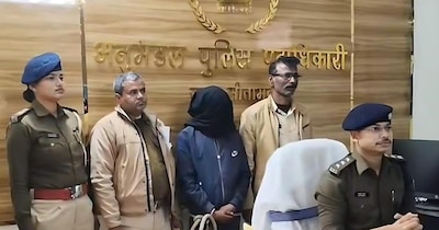 ठगी का आरोपी गिरफ्तार.