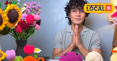 कुणाल की सफलता का 'धागा'