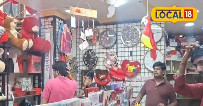 जोधपुर वैलेंटाइन डे बाजार और गिफ्ट्स