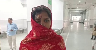 भरतपुर में महिला पर एसिड अटैक
