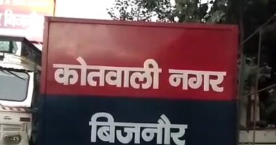 बिजनौर: रेस्तरां के 'प्राइवेट केबिन' में अश्लील वीडियो का खेल, 300 वीडियो बरामद, सेंटर प्वाइंट सील.