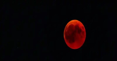 बिना किसी टेलिस्कोप के देख पाएंगे अद्भुत नजारा (इमेज- फाइल फोटो)