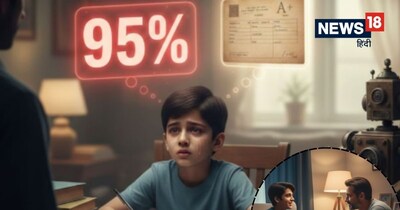 आप उसके बॉस नहीं, बल्कि उसके चीयरलीडर बनें.