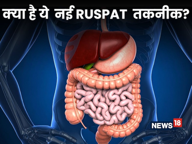 ক্যান্সার ও ডায়াবেটিসের তদন্তে বিজ্ঞানীদের নতুন প্রযুক্তি গেম চেঞ্জার হিসেবে প্রমাণিত হবে।