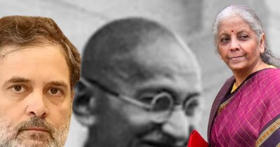 महात्‍मा गांधी के नाम पर नई योजना का ऐलान सरकार ने क‍िया है.