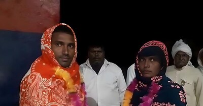 बागपत में 2 बच्चों की मां ने भतीजे से की शादी, पति ने खुद खड़े होकर रचाया ब्याह.