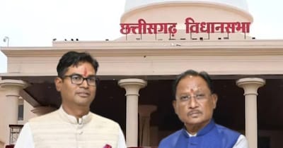 छत्तीसगढ़ में बजट 2026 पर नजरें लगी हुई हैं.