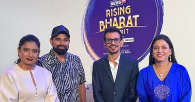 चहल ने टीम इंडिया की खूब तारीफ की. 