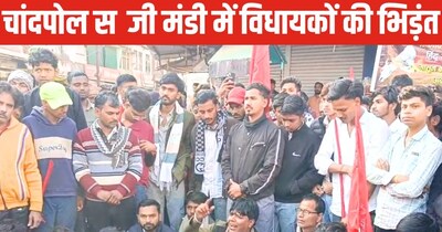 जयपुर मजार विवाद: विधायक बालमुकुंदाचार्य और कागजी भिड़े, पुलिस बल तैनात.