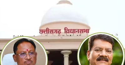 छत्‍तीसगढ़ विधानसभा का बजट सत्र सोमवार से शुरू हुआ. 