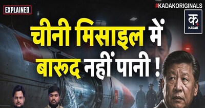 चीन की मिसाइलों में पानी, फ्यूल नहीं? शी जिनपिंग ने PLA के कई वरिष्ठ अधिकारियों को हटाया