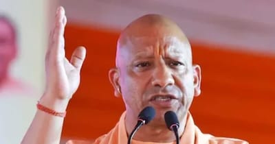 मुख्यमंत्री योगी आदित्यनाथ.