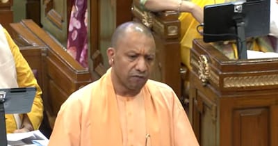 Lucknow News; मुख्यमंत्री योगी आदित्यनाथ.