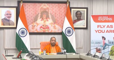 मुख्यमंत्री योगी आदित्यनाथ (फाइल फोटो)