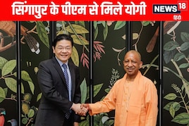 सिंगापुर में भी हिट हुआ सीएम योगी का मॉडल, पहले दिन ही 20, 000 करोड़ का MoU