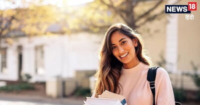 New Colleges in Budget 2026: पूर्वोत्तर में नया NID कैंपस खुलेगा. 