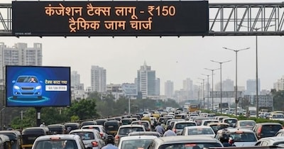 मुंबई में पहली बार कंजेशन टैक्स लगाए जाने की बात चल रही है.