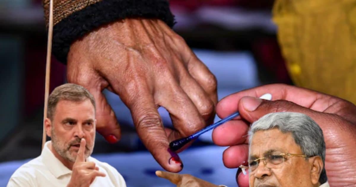ईवीएम नहीं बैलट पेपर से चुनाव, कर्नाटक की कांग्रेस हो गई दो फाड़