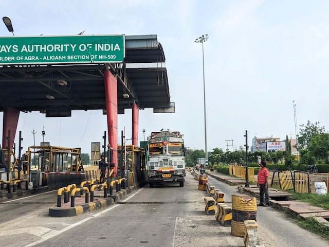  आपकी जेब और प्राइवेसी पर क्या होगा असर?