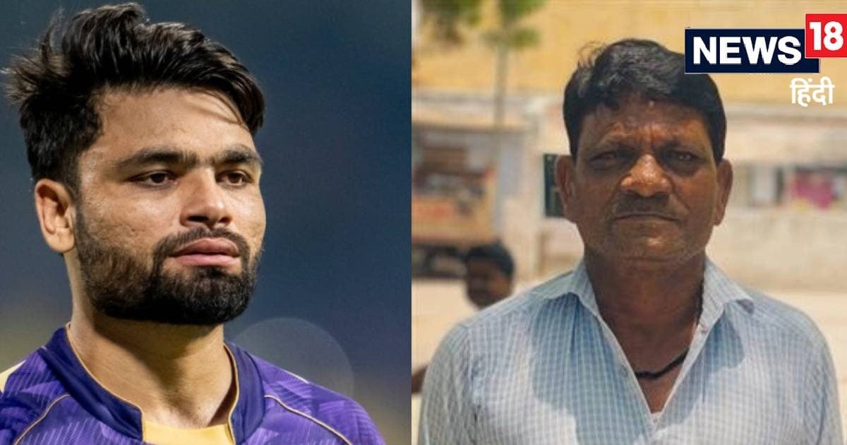 रिंकू सिंह के पिता को 4th स्टेज कैंसर, क्या रिकवर हो पाएंगे, ठीक होने की उम्मीद कितनी? डॉक्टर प्रज्ञा से जानिए