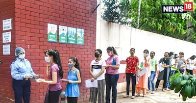 CUET PG 2026 : सीयूईटी पीजी परीक्षा तीन शिफ्ट में होगी. 