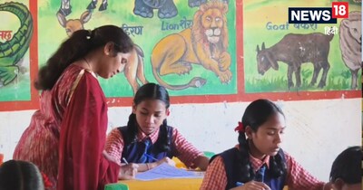 बीजापुर में 'दक्ष परीक्षा': 9,500 छात्रों ने रटने की बजाय दिमाग से दी परीक्षा.