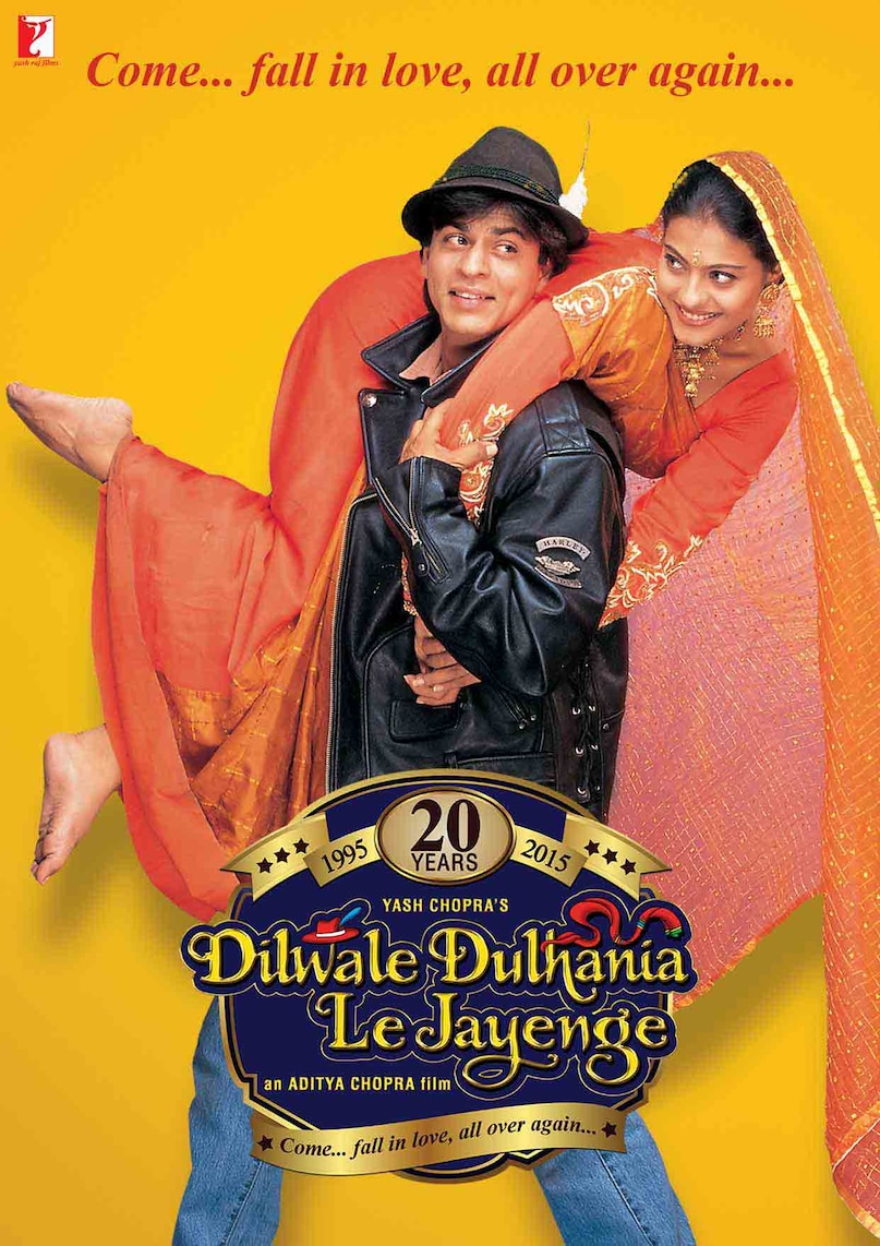 dilwale dulhania le jayenge, Aditya Chopra, dilwale dulhania le jayenge facts, Aditya Chopra first film, musical love story dilwale dulhania le jayenge, dilwale dulhania le jayenge budget, dilwale dulhania le jayenge collection, दिलवाले दुल्हनिया ले जाएंगे, आदित्य चोपड़ा