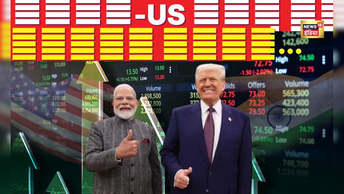 मदर ऑफ ऑल डील के बाद अब फादर ऑफ ऑल डील! क्या मोदी की ट्रेड डील ने बदल दी भारत की तकदीर?