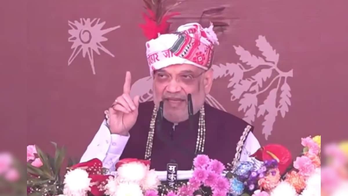 बस्‍तर पंडुम महोत्‍सव: गृहमंत्री अमित शाह बोले- जो बचे हैं वो हथियार डाल  दें, सरकार आपकी चिंता करेगी - Chhattisgarh News - News18 हिंदी