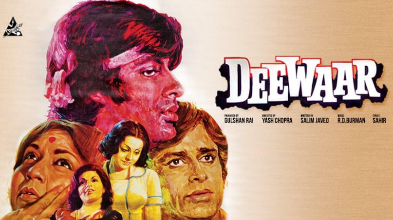 Deewar movie facts , Amitabh Bachchan , Amitabh Bachchan news , Amitabh Bachchan performance , Deewar , Deewar film famous dialogue , Deewar dynamic and powerful monologue , aaj khush toh bahut hoge tum, amitabh bachchan deewar, अमिताभ बच्चन, दीवार फिल्म के फैक्ट्स, दीवार ने कैसे बदले हिंदी सिनेमा के तेवर, अमिताभ बच्चन ने कैसे रिकॉर्ड किए हिट डायलॉग, सलीम-जावेद