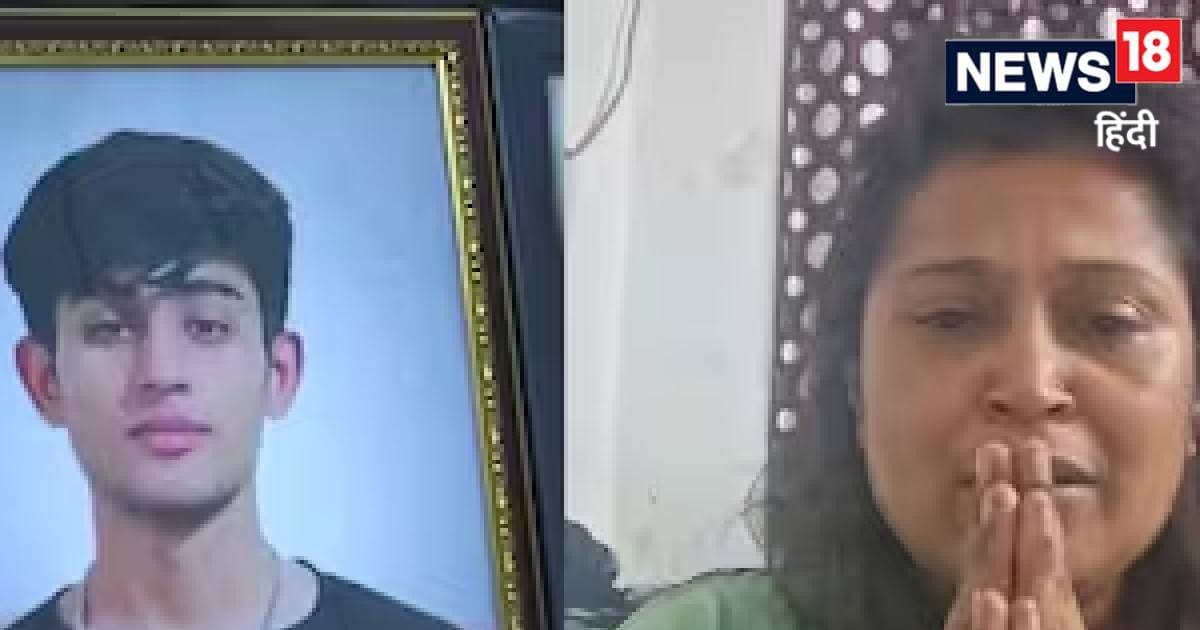 'वो रील बना रहा था, मेरे बेटे की जान चली गई, ये हादसा नहीं अपराध है', द्वारका एक्‍सीडेंट मामले में मां मांगा इंसाफ