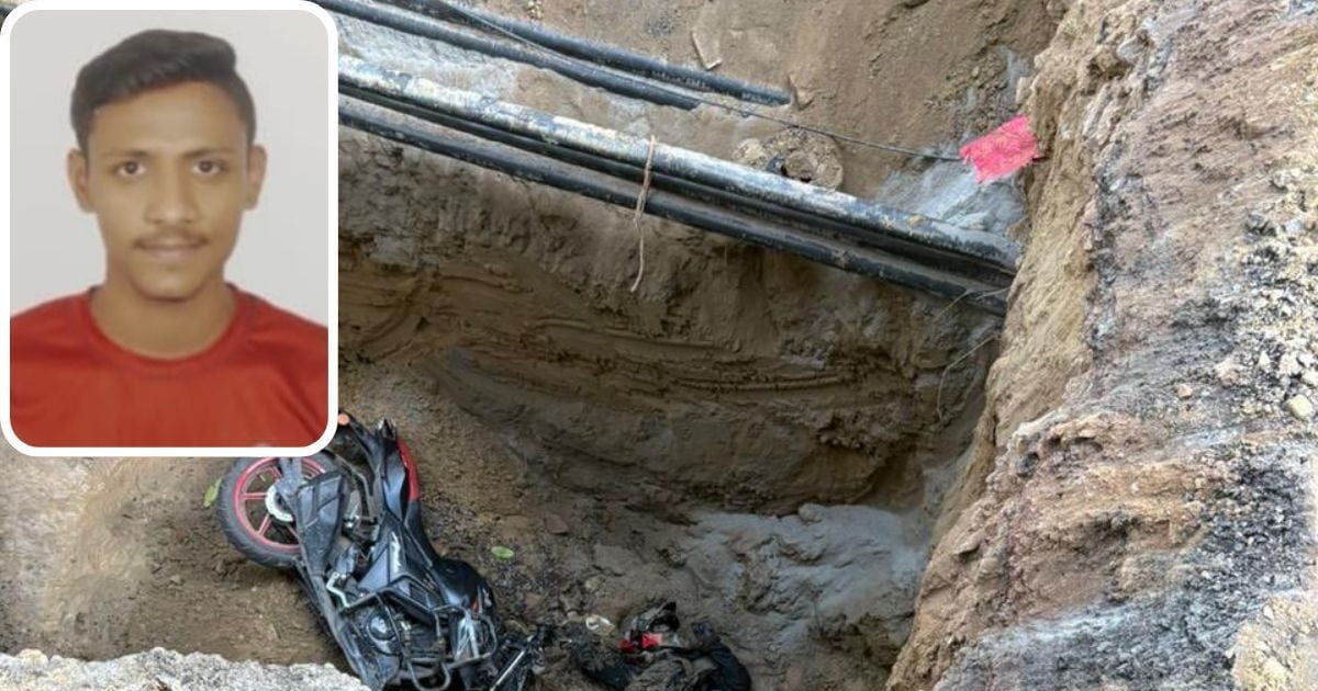 'मुंह-नाक में भर गई मिट्टी', गड्ढे में गिरने भर से कैसे हो गई कमल ध्यानी की मौत? आ गई पोस्टमॉर्टम रिपोर्ट