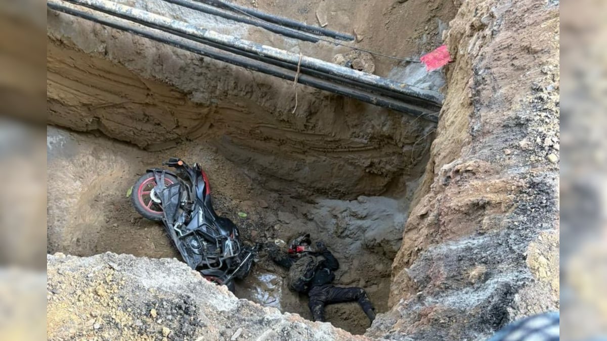 दिल्ली: जनकपुरी में जल बोर्ड के खुले गड्ढे में गिरा युवक, हुई मौत