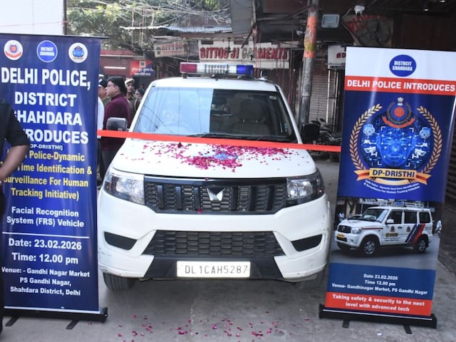 दिल्ली पुलिस की 'तीसरी आंख', अब भीड़ में छिपना नामुमकिन, मिनटों में अंदर!