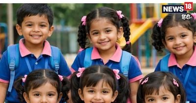 Delhi Nursery Admission : एडमिशन की दूसरी लिस्ट कल जारी होगी.