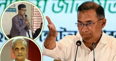 तारिक रहमान की कैबिनेट घोषित. 