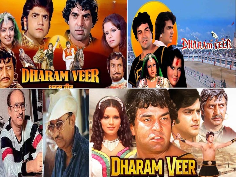 mahabharat basaed bollywood movies, Manmohan desai blockbuster movies, dharam veer movie release date, dharam veer movie dharmendra, dharam veer movie actress name, dharam veer movie cast, dharam veer movie bobby deol, raajneeti movie katrina kaif, raajneeti movie release date, katrina kaif ranbir kapoor raajneeti movie, raajneeti movie budget, raajneeti movie box office collection, raajneeti movie hit or flop, raajneeti movie based on, raajneeti movie manoj bajpayee, bollywood cult moives, kalyug 1981 full film, kalyug 1981 movie star cast, kalyug 1981 movie story, kalyug 1981 movie modern mahabharat, shyam bengal kalyug 1981 movie, kalyug movie 1981 hit or flop, kalyug movie 1981 best movie award, rekha shashi kapoor movies mahabharat basaed bollywood movies, Manmohan desai blockbuster movies, dharam veer movie release date, dharam veer movie dharmendra, dharam veer movie actress name, dharam veer movie cast, dharam veer movie bobby deol, raajneeti movie katrina kaif, raajneeti movie release date, katrina kaif ranbir kapoor raajneeti movie, raajneeti movie budget, raajneeti movie box office collection, raajneeti movie hit or flop, raajneeti movie based on, raajneeti movie manoj bajpayee, bollywood cult moives, kalyug 1981 full film, kalyug 1981 movie star cast, kalyug 1981 movie story, kalyug 1981 movie modern mahabharat, shyam bengal kalyug 1981 movie, kalyug movie 1981 hit or flop, kalyug movie 1981 best movie award, rekha shashi kapoor movies