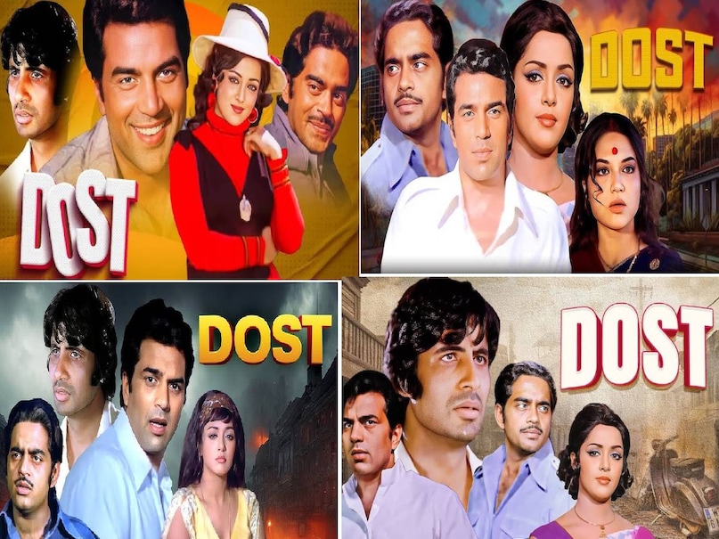 Sunny deol Dharmendra Movie name, border 2 movie collection worldwide, border 2 movie sunny deol, border 2 movie unknown facts, border 2 movie budget, border 2 movie story in hindi, border 2 movie star cast, dharmendra dost movie release date, dharmendra dost movie budget, dharmendra dost movie collection, dharmendra dost movie hit or flop, Dharmendra shatrughan sinha movie dost, dost movie 1974 cast, dost movie 1974 watch online, gaadi bula rahi hai ct baja rahi hai movie name, Dharmendra ke kisse, Dharmendra Dost movie unknown facts