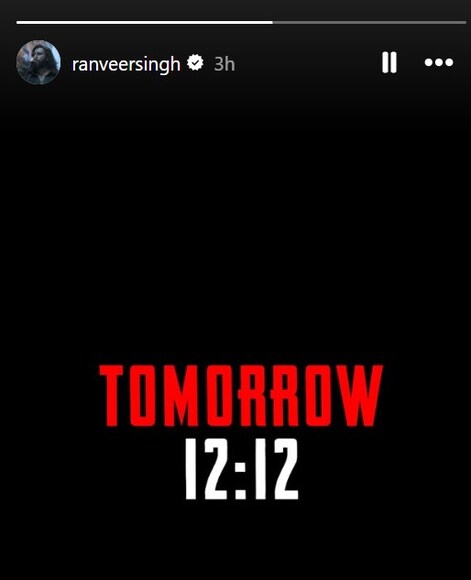 Dhurandhar 2, Dhurandhar 2 teaser, Dhurandhar 2 release date, Ranveer Singh Dhurandhar 2, Aditya Dhar Dhurandhar 2, Dhurandhar 2 announcement, Dhurandhar 2 news, Dhurandhar 2 updates