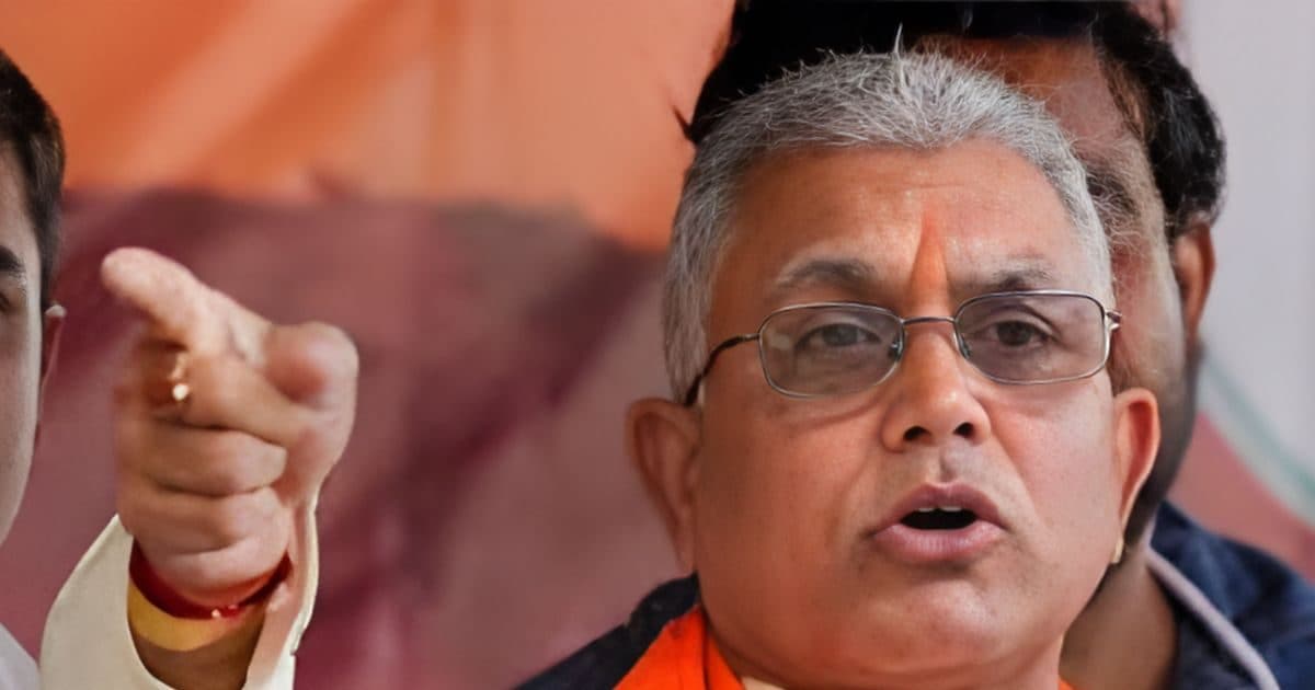 West Bengal News: बंगाल में पहले सिर्फ कुछ इलाके संवेदनशील थे, अब पूरा राज्य चपेट में: दिलीप घोष