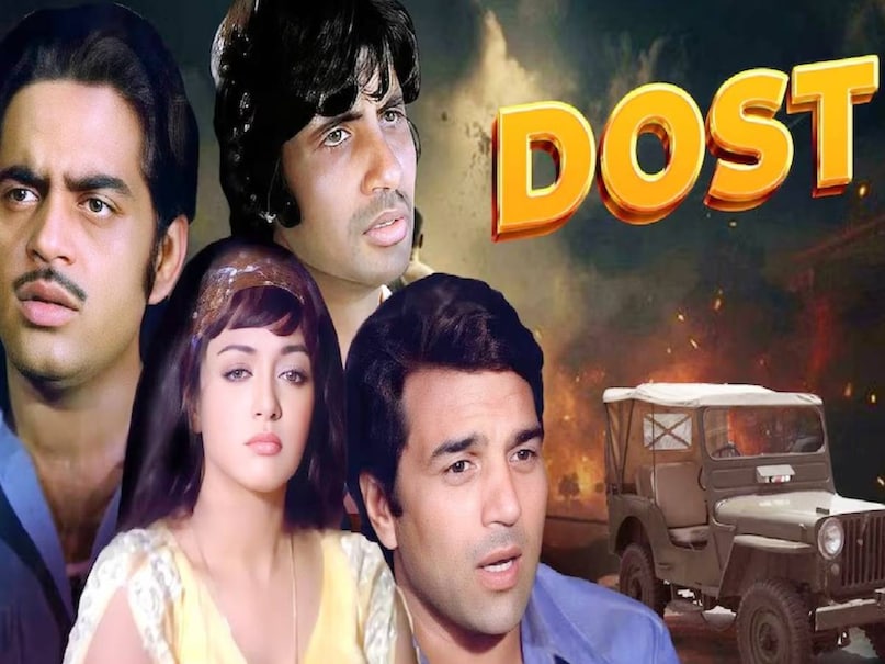 Sunny deol Dharmendra Movie name, border 2 movie collection worldwide, border 2 movie sunny deol, border 2 movie unknown facts, border 2 movie budget, border 2 movie story in hindi, border 2 movie star cast, dharmendra dost movie release date, dharmendra dost movie budget, dharmendra dost movie collection, dharmendra dost movie hit or flop, Dharmendra shatrughan sinha movie dost, dost movie 1974 cast, dost movie 1974 watch online, gaadi bula rahi hai ct baja rahi hai movie name, Dharmendra ke kisse, Dharmendra Dost movie unknown facts